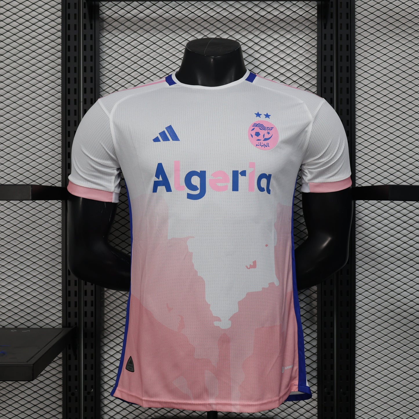 ALGERIA WHITE 2025 - Kibbly XS