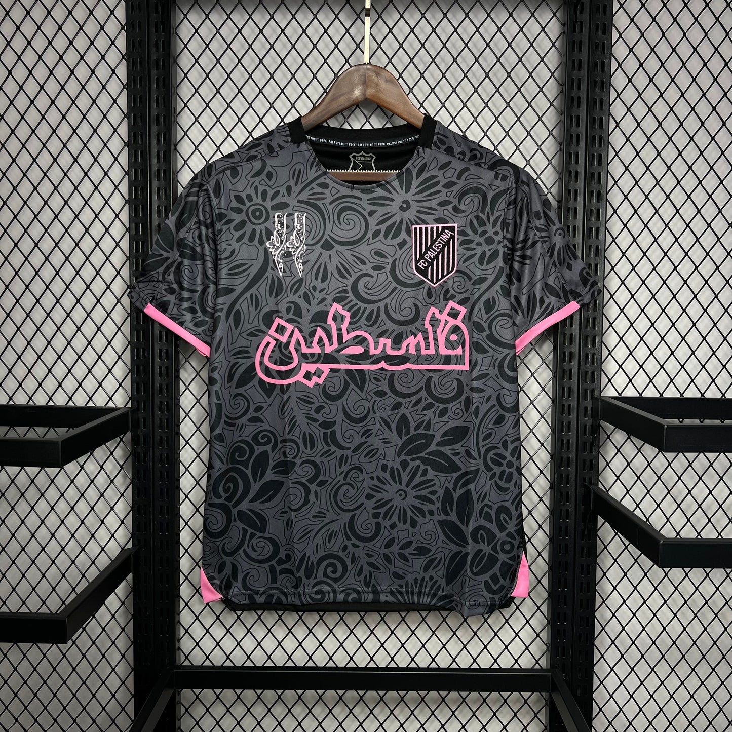 Palestine Special - Kibbly XS