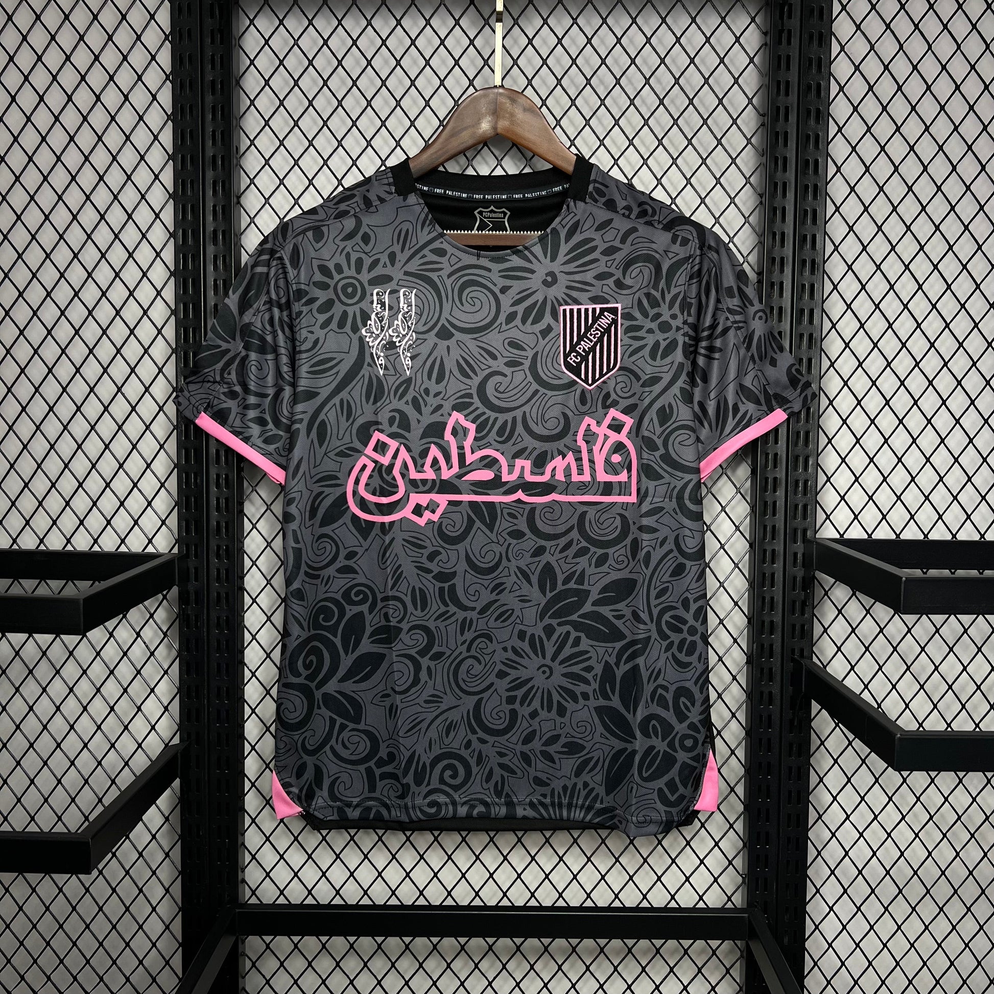 Palestine Special - Kibbly XS