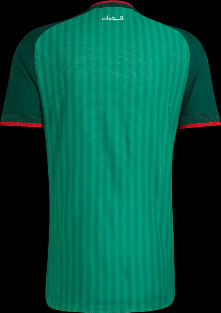 Maillot Algérie Extérieur 2026 🇩🇿💚