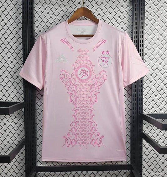 Algeria PINK - Kibbly XS