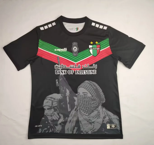 24/25 Palestine - Kibbly XS