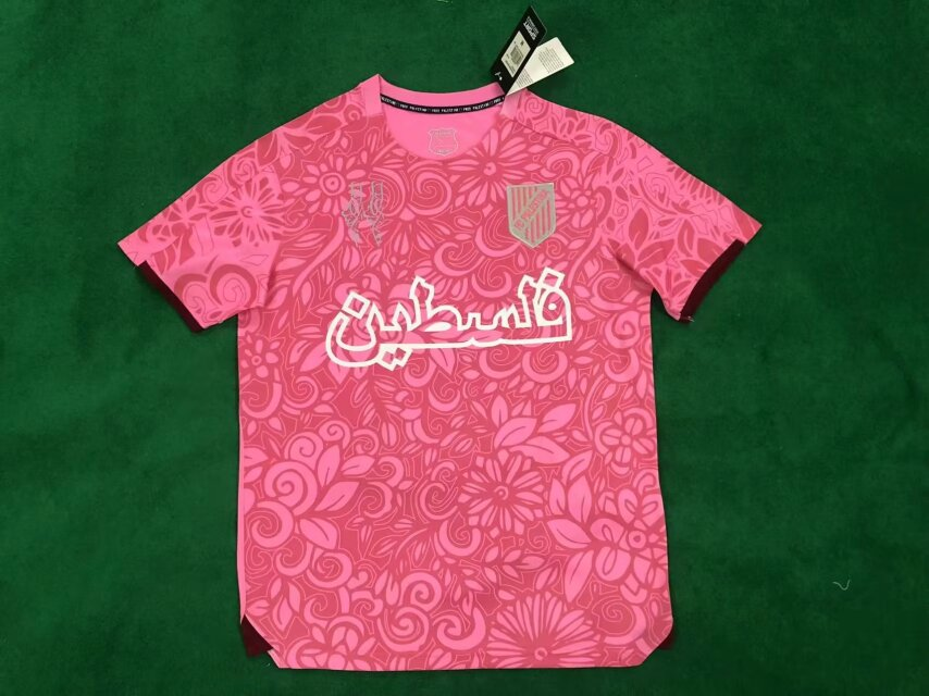 23/24 Palestine - Kibbly XS