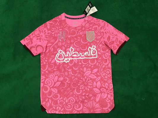 23/24 Palestine - Kibbly XS