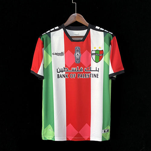 2024 Palestine - Kibbly XS
